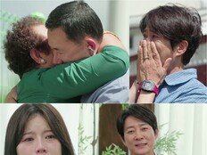 최수종, 타국서 생 마감한 父 생각에 오열…스튜디오 눈물바다