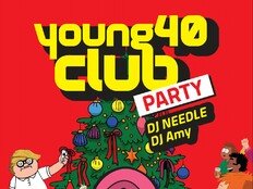 영포티 다 모여! 이하늘X정재용 D.O.C 연말 공연 개최…코요태 등 게스트