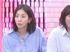 유이, 스킨십에 뒤집어졌다… 현장도 난리 (잘빠지는연애)