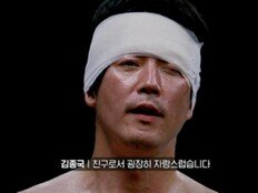 장혁 얼굴 부상→‘연예인 싸움 1위’, ‘아이엠복서’ 터졌다