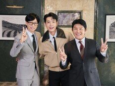 ‘최수영♥’ 정경호 “父정을영 PD, 배우 반대헀다” (유퀴즈)