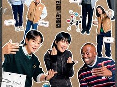 홍진경·장성규·조나단 ‘T끌모아 해결’ MC [공식]