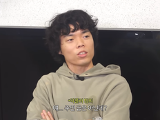 오존 “박서준 외모? 주연급 아니지” 악플러 빙의…고창석 ‘나몰라라’