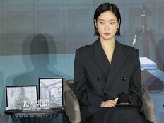 ‘자백의 대가’ 김고은 “무표정에도 표정 있다고 생각하고 연기”