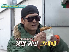 박준형, ‘감정가 100억 원’ 도자기 발견에 ‘대흥분’? (박장대소)[TV종합]