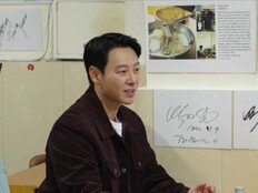 김동욱, 하정우 시나리오에…“식겁했다” 돌출 발언 (전현무계획3)