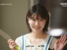 최수영 칼 들고 섬뜩? 살인용의자와 동거 무슨 일 (아이돌아이)