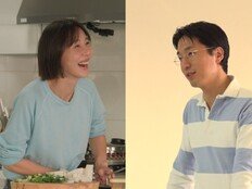 마이큐♥김나영 신혼 일상 공개…꿀이 뚝뚝 (전참시)