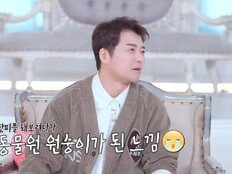 전현무, 신고당할 뻔? “파티에서 150명이…” (독사과2)