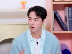 45살 오민석, 김종국 결혼에 충격→열애 고백 “연락하는 사람有” (옥문아)