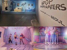 ‘케데헌’ 서울 팝업 오픈…세계관·OST·굿즈 한 번에 즐기자 (종합)[DA:현장]