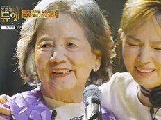 큰딸 먼저 보낸 치매 94세母… 현장 눈물바다 (언포게터블 듀엣)[TV종합]