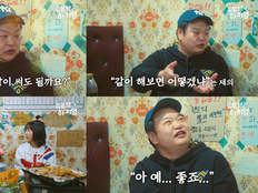 고규필, “봉준호 감독 영화 출연, 세상을 다 가진 것 같았다”