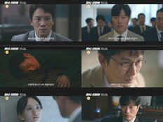 ‘정의의 수호자’ 지성, 부패 권력에 통쾌한 응징 “이제 시작” (판사 이한영)