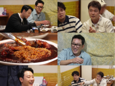 전현무 “전날 여친과 헤어지고 광고 촬영…눈물 흘리는 광대 심정” 최초 고백(전현무계획)