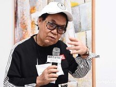 조영남, 호가만 8억…여사친 담은 충격 그림 공개 (데이앤나잇)