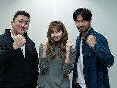 블랙핑크 리사 또 연기…마동석과 넷플 영화 ‘타이고’ 출연