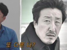 보험금 노린 오빠, 여동생 바다로 추락시켜…비정해 (형수다2)