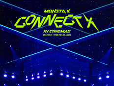 몬스타엑스 9일 완전체 무대인사 확정…극장서 만나요 몬베베