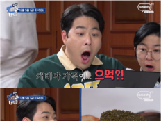 한 접시에 200만 원 캐비어…‘맛녀석’ 역대급 스케일로 긴장 폭발