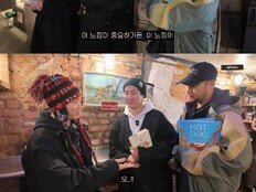 에픽하이 타블로, “허세가 태어난 곳”… 뉴욕 서점에서 ‘지적 허영심’ 충전