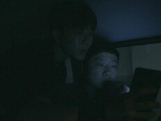 3억 필로폰 적발…한국, 마약 생산 기지 되나 (갱단과의 전쟁)