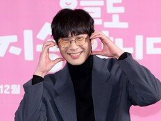 최다니엘, ‘로또’ 황금손 출격…“소외 없는 세상 위해 작은 힘 보태고파”