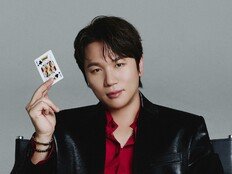 케이윌, 연말 콘서트 D-1…♥형나잇 위한 감성 보컬 예고