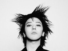 美 USC에 ‘지드래곤 세계관’ 강의 생긴다