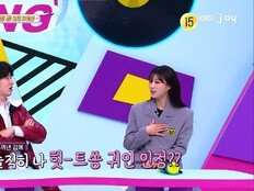 김희철, ‘김국진♥’ 강수지 미모에 반했다… “어떻게 저렇게 생겼지”