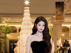 아이브 장원영, 공주님 아닐 리가…1억4천 두르고 ‘럭셔리 러블리’