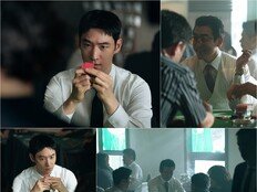 ‘도박중독 빌런 정조준’ 이제훈, 패가망신 참교육 쏜다 (모범택시3)