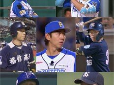 ‘유신고의 거센 반격’ 정의윤을 겨냥한 사이드암의 등장 (불꽃야구)