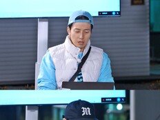 ‘타자왕’ 양세찬 VS ‘독수리’ 허경환 ‘돌아온 깡깡이 퀴즈 쇼’ (런닝맨)