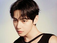 뉴욕 센트럴파크에 방탄소년단 뷔 전용 벤치 등장