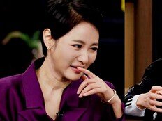 조영남 “김주하, 남자 복이…” 폭탄 발언에 초토화 (데이앤나잇)