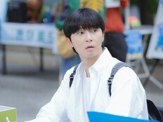 대학생 된 박서준…원지안과 로맨스 예고 (경도를 기다리며)