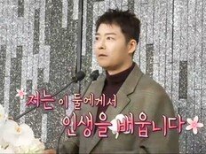 전현무, 미혼 주례자 데뷔…이장우 스튜디오 깜짝 등장 (나혼산)[TV종합]