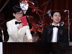‘놀면 뭐하니?’ 유재석X주우재 “大반전이다” 깜짝 놀란 ‘인사모’ 2주차 인기 순위 발표