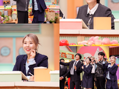 송은이X신봉선 ‘놀토’ 출격…신동엽 대학시절 ‘은밀 제안’ 폭로