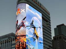 ‘아바타: 불과 재’ 초대형 옥외광고 주목…서울 곳곳 물들였다