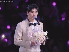 “하하·주우재 보고 싶다”…이이경 수상 소감, ‘유재석 간접 저격’ 갑론을박