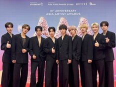 크래비티, ‘AAA 아이콘’ 수상…“크래비티만의 길 만들 것”