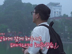 김준호, 2세 간절…홍인규 “이제야 초심 찾았네” (독박투어4)