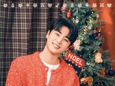 데이식스 성진-영케이, 첫 시즌 송 콘셉트 포토 “포근해”