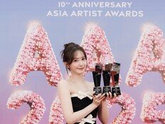 임윤아, AAA 대상 포함 3관왕…‘글로벌 흥행퀸’ 저력