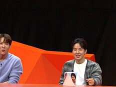 최진혁 “40년 동안 방문 못 닫고 살아” (미우새)