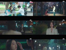 박서준, 첫사랑 남편 불륜 터트리고 폭탄 (경도를…)