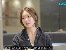 AOA 초아 “침묵 모드 해제”…루머에 직진 대응