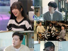 쯔양 한마디에 불붙었다…김대호·안재현·조나단 “내가 더 잘 먹어!” (어튈라)